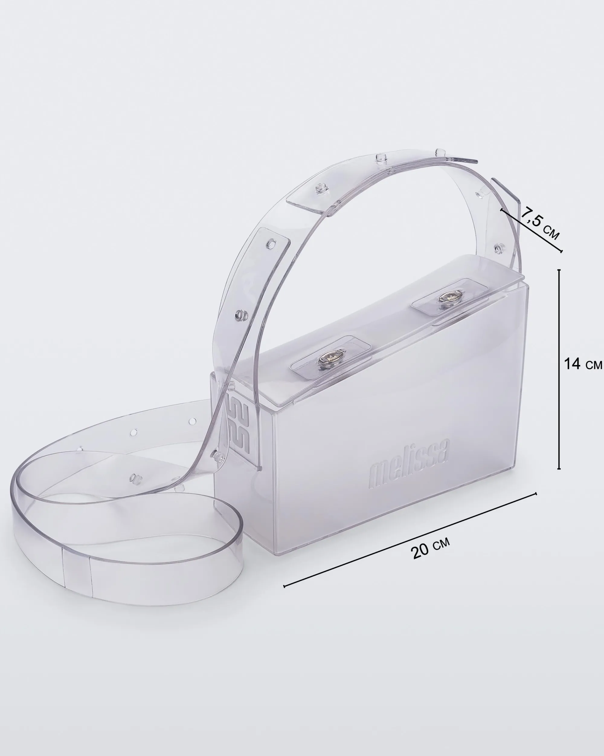 New Melissa Clear Bag